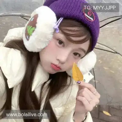 江巧冉